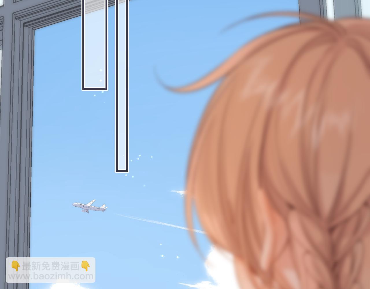 偷偷藏不住 - 第42話 我會很快長大(2/3) - 8