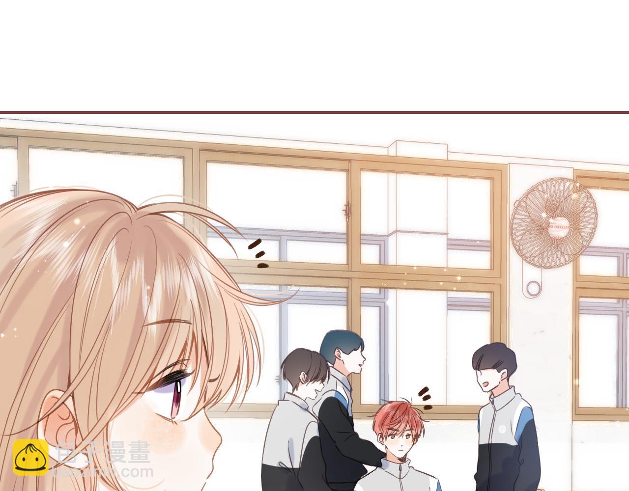 偷偷藏不住 - 第42話 我會很快長大(2/3) - 6