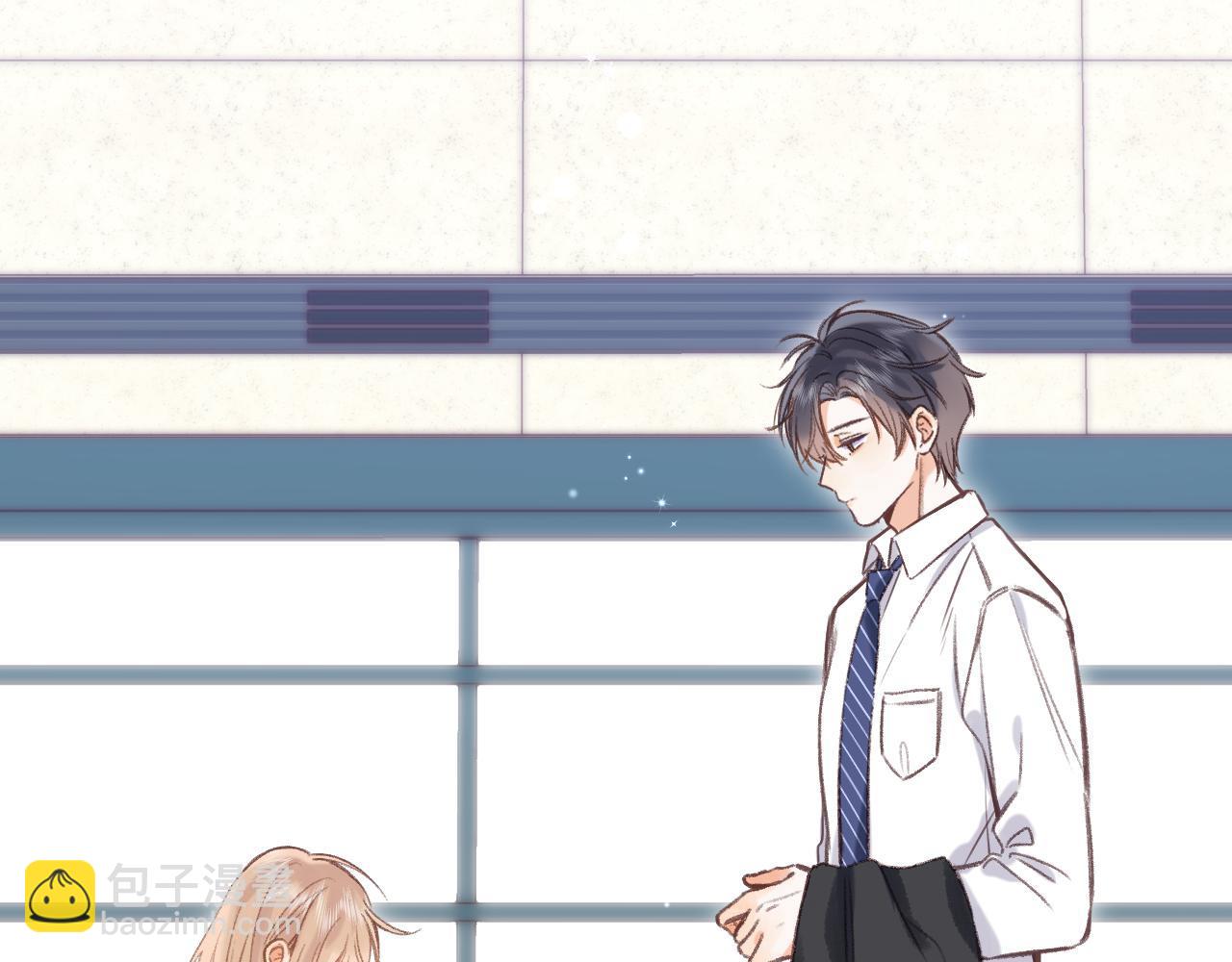 偷偷藏不住 - 第44話 我會長大的(2/3) - 8