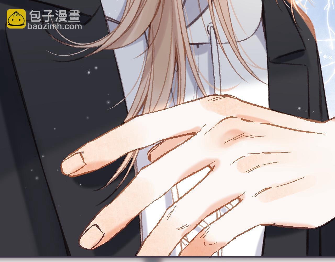 偷偷藏不住 - 第44話 我會長大的(2/3) - 5