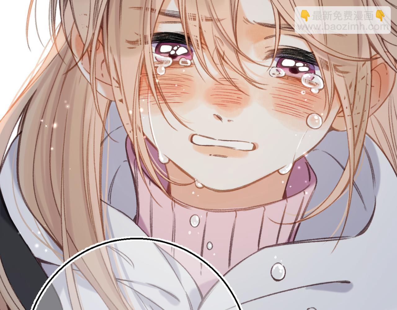 偷偷藏不住 - 第44話 我會長大的(2/3) - 2