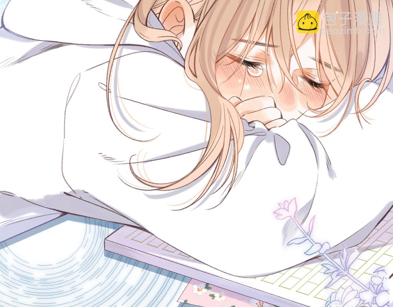 偷偷藏不住 - 第46話 希望你天天開心(3/3) - 2