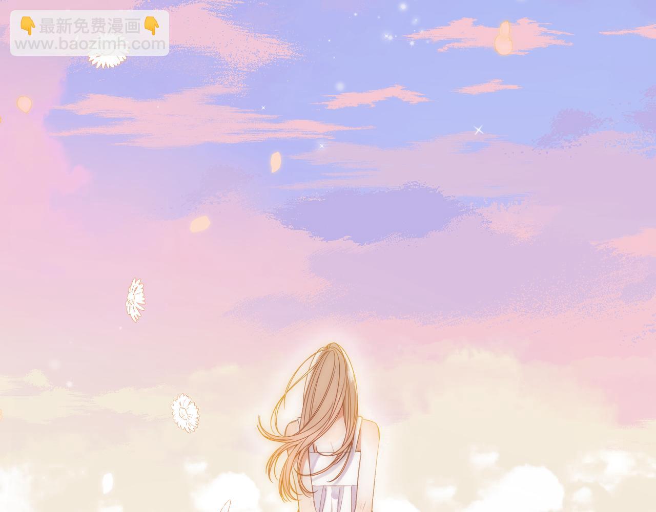 偷偷藏不住 - 第46話 希望你天天開心(3/3) - 6