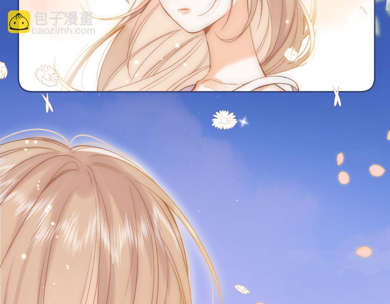 偷偷藏不住 - 第46話 希望你天天開心(3/3) - 2