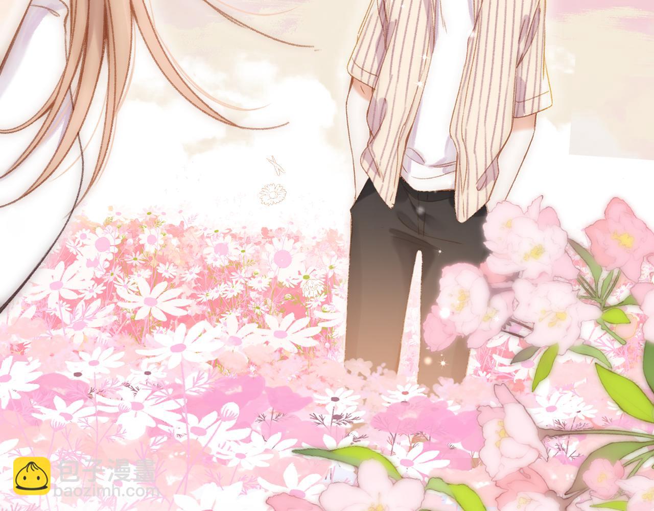 偷偷藏不住 - 第46話 希望你天天開心(3/3) - 4