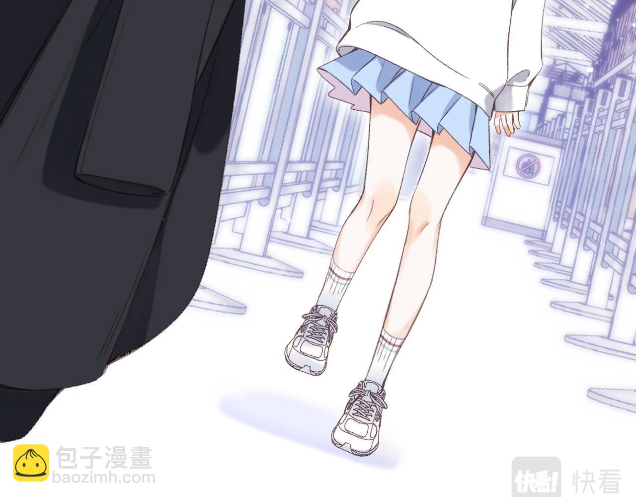 偷偷藏不住 - 第46話 希望你天天開心(2/3) - 1