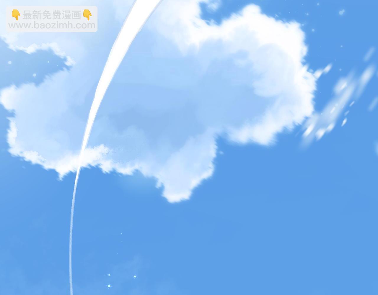 偷偷藏不住 - 第46話 希望你天天開心(2/3) - 1