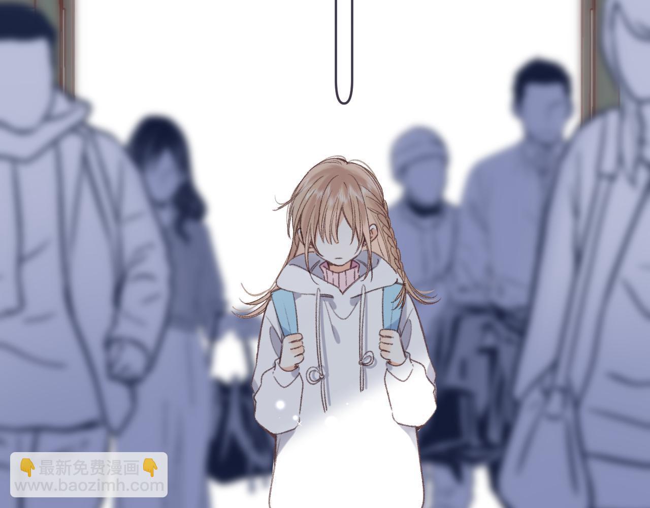 偷偷藏不住 - 第46話 希望你天天開心(2/3) - 4