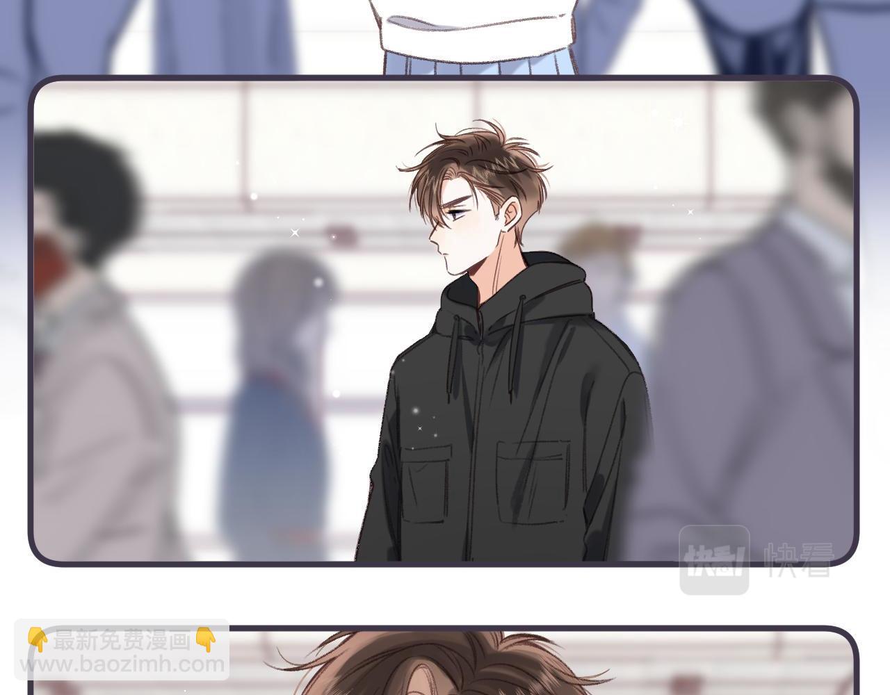 偷偷藏不住 - 第46話 希望你天天開心(2/3) - 5