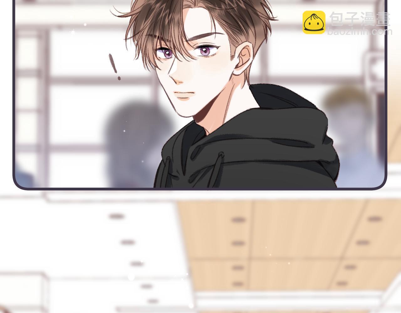 偷偷藏不住 - 第46話 希望你天天開心(2/3) - 6