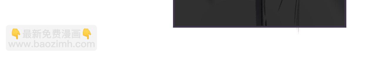 偷偷藏不住 - 第46話 希望你天天開心(2/3) - 2