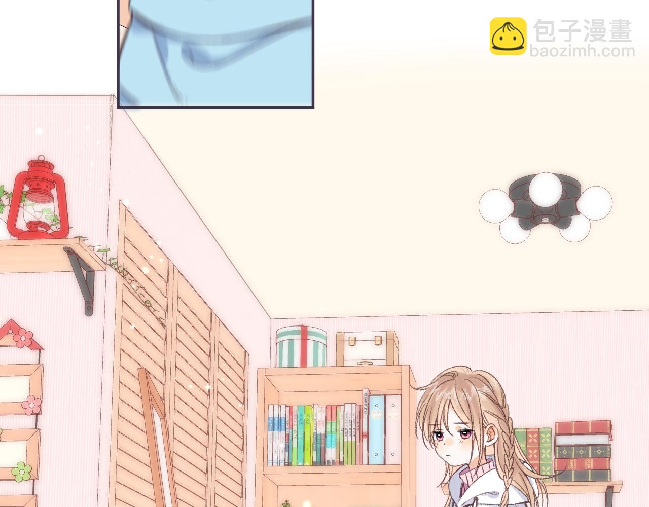 偷偷藏不住 - 第46話 希望你天天開心(2/3) - 5