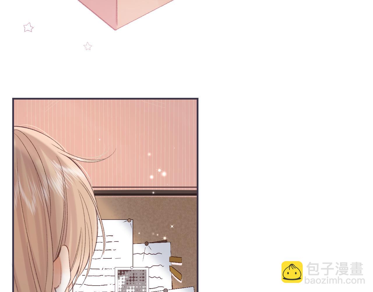 偷偷藏不住 - 第46話 希望你天天開心(2/3) - 3