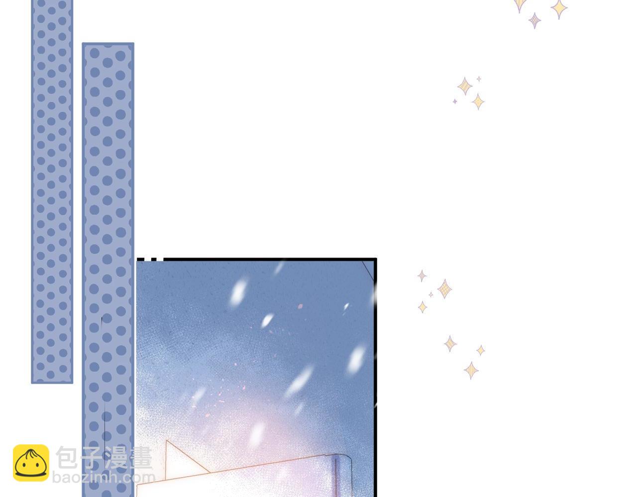 偷偷藏不住 - 第二季06 闌尾炎(2/2) - 1