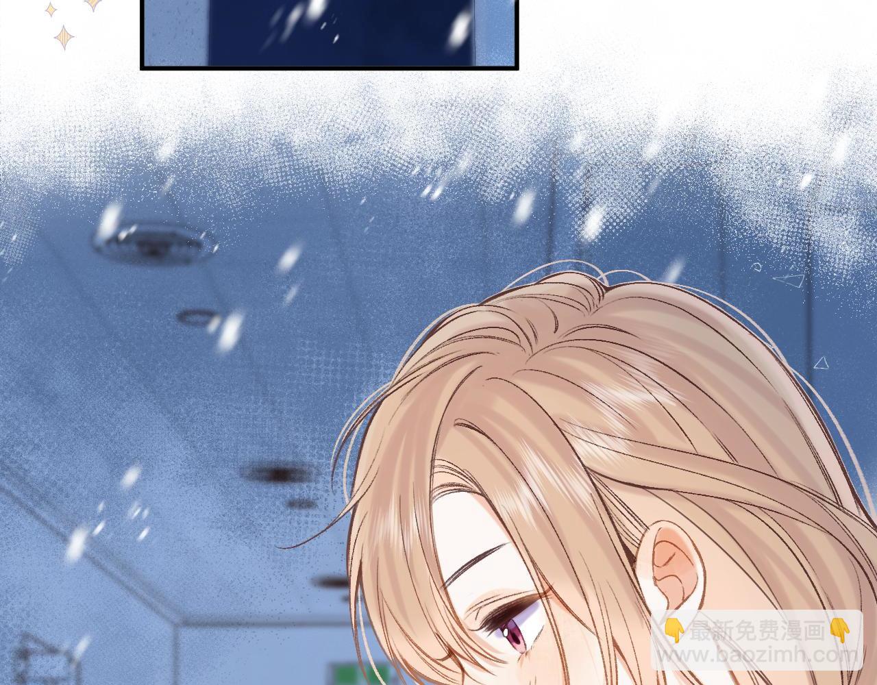 偷偷藏不住 - 第二季06 闌尾炎(2/2) - 3