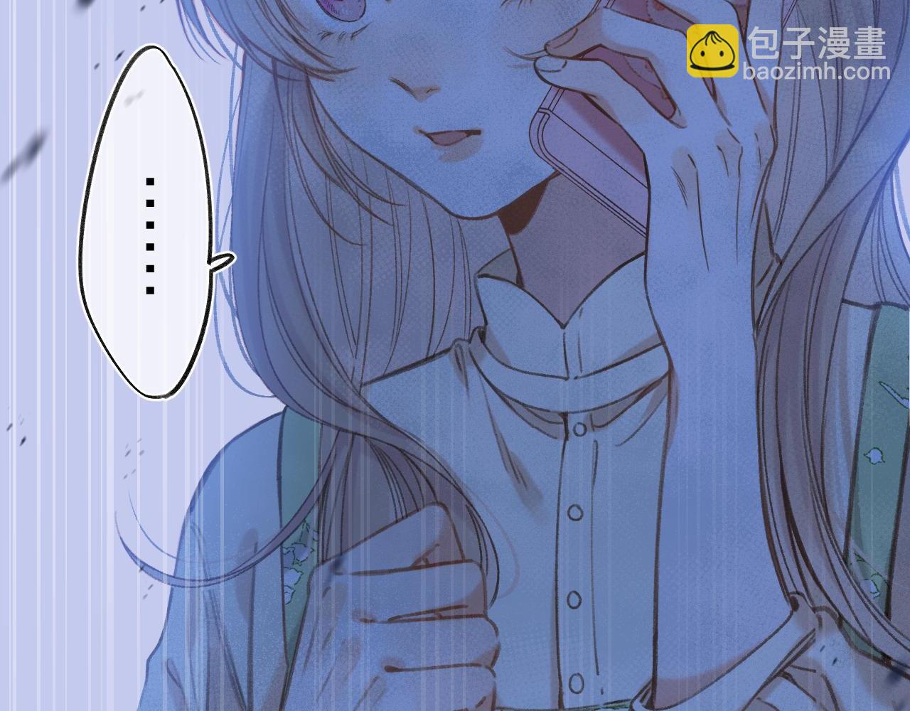 偷偷藏不住 - 第二季06 闌尾炎(2/2) - 1