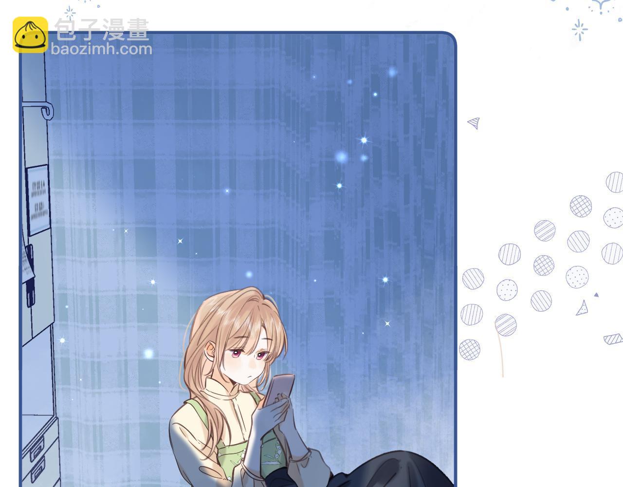 偷偷藏不住 - 第二季08 把關(2/3) - 7