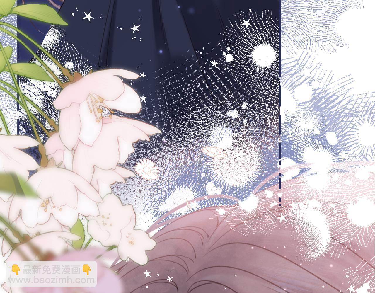 偷偷藏不住 - 第二季08 把關(2/3) - 7