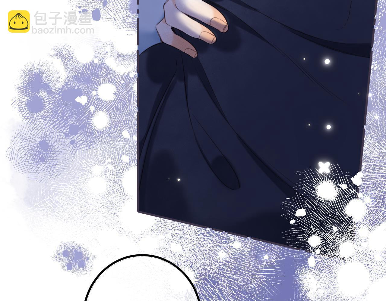 偷偷藏不住 - 第二季08 把關(2/3) - 1