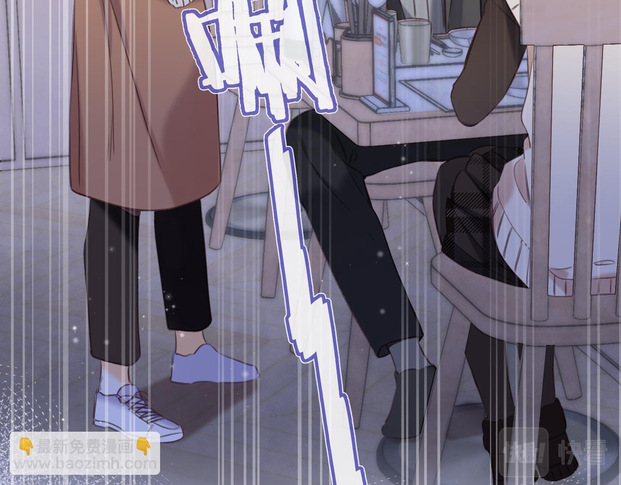 偷偷藏不住 - 第二季11 便利貼(3/3) - 5