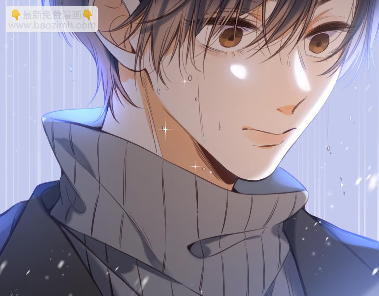 偷偷藏不住 - 第二季11 便利貼(3/3) - 2