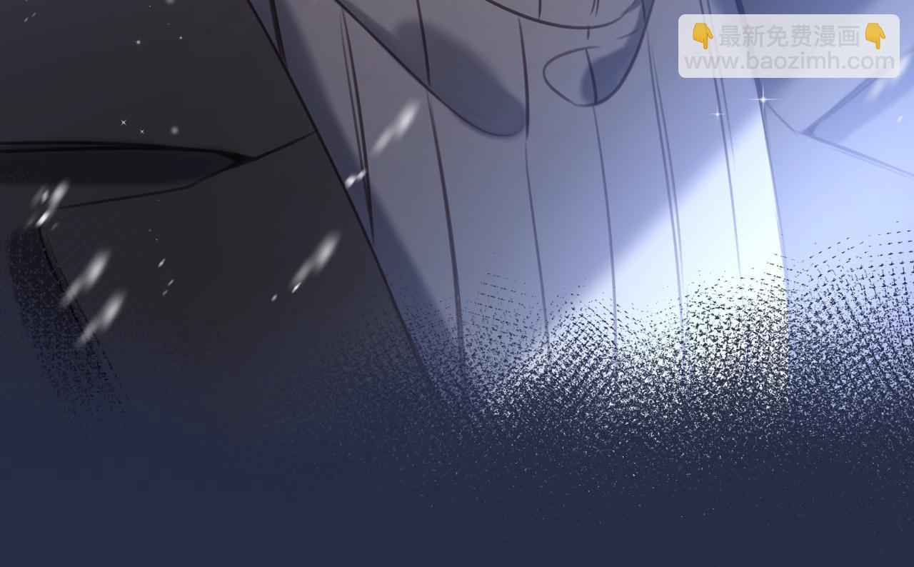 偷偷藏不住 - 第二季11 便利貼(3/3) - 3