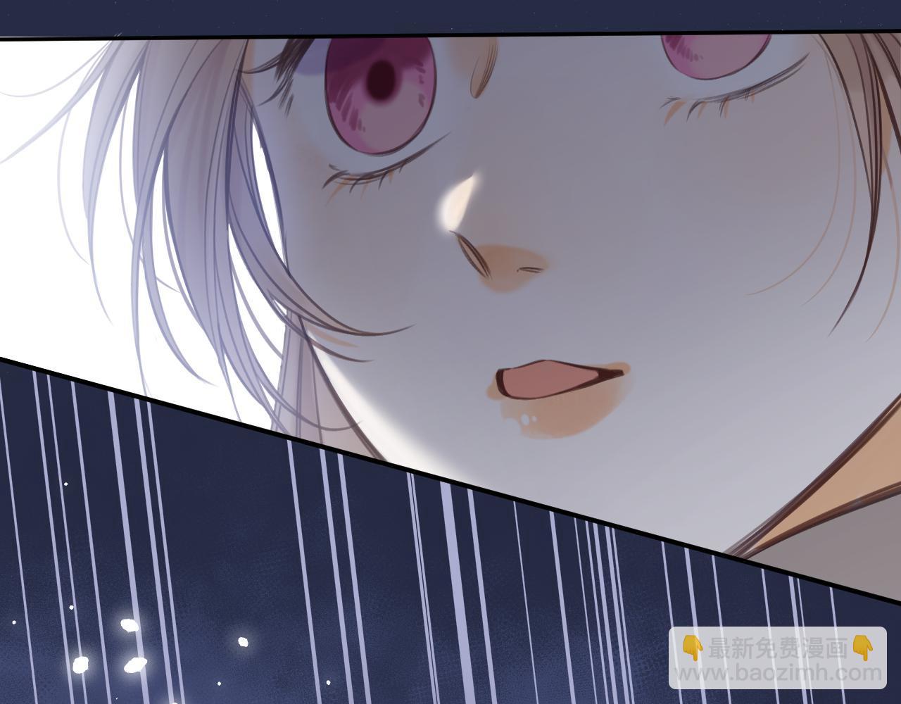 偷偷藏不住 - 第二季11 便利貼(3/3) - 4