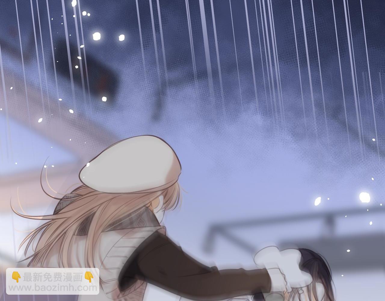 偷偷藏不住 - 第二季11 便利貼(3/3) - 5