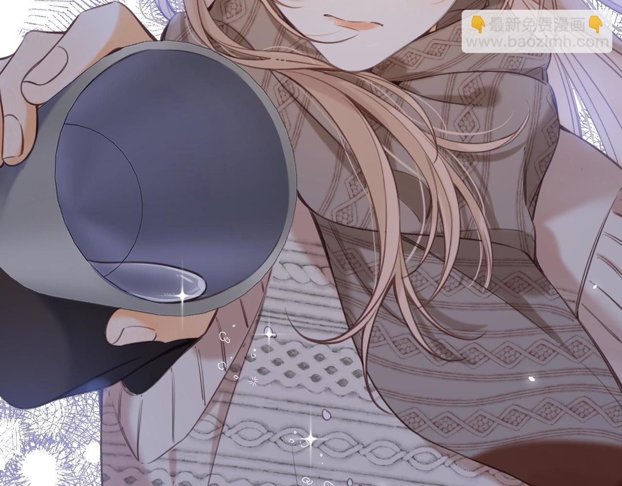 偷偷藏不住 - 第二季11 便利貼(3/3) - 4