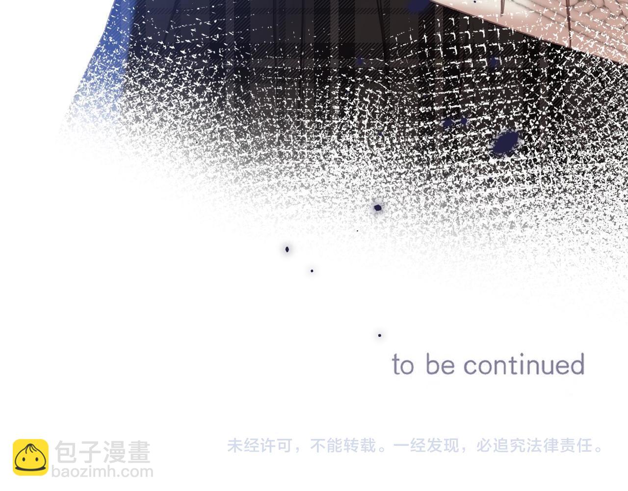 偷偷藏不住 - 第二季11 便利貼(3/3) - 1