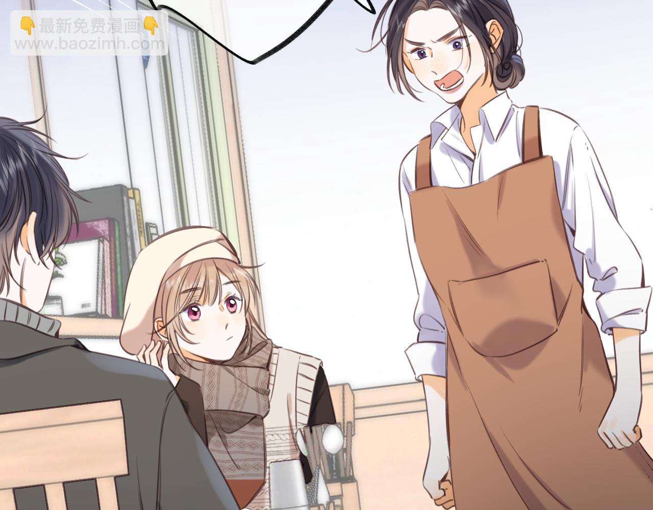 偷偷藏不住 - 第二季11 便利貼(2/3) - 5