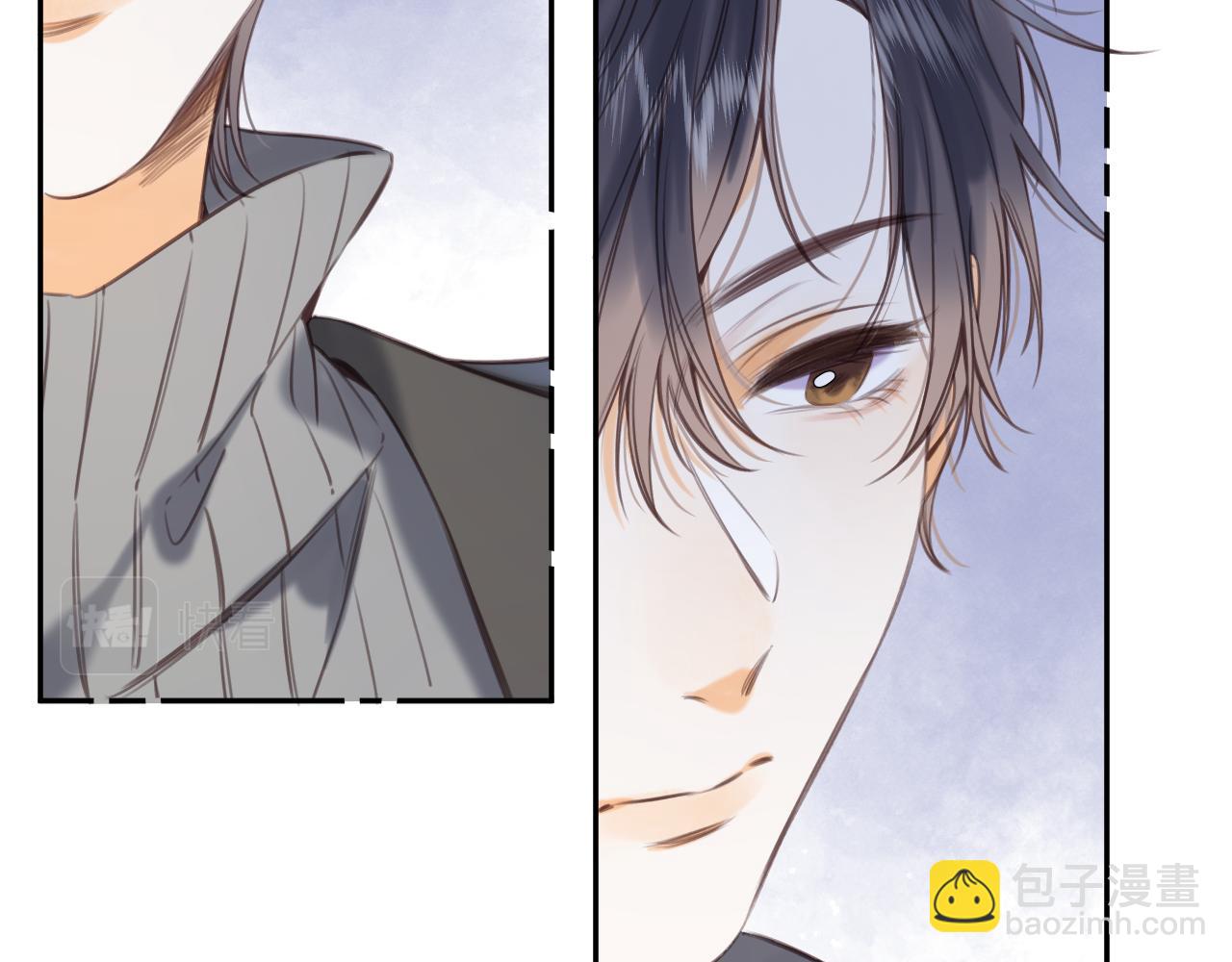 偷偷藏不住 - 第二季11 便利貼(2/3) - 4