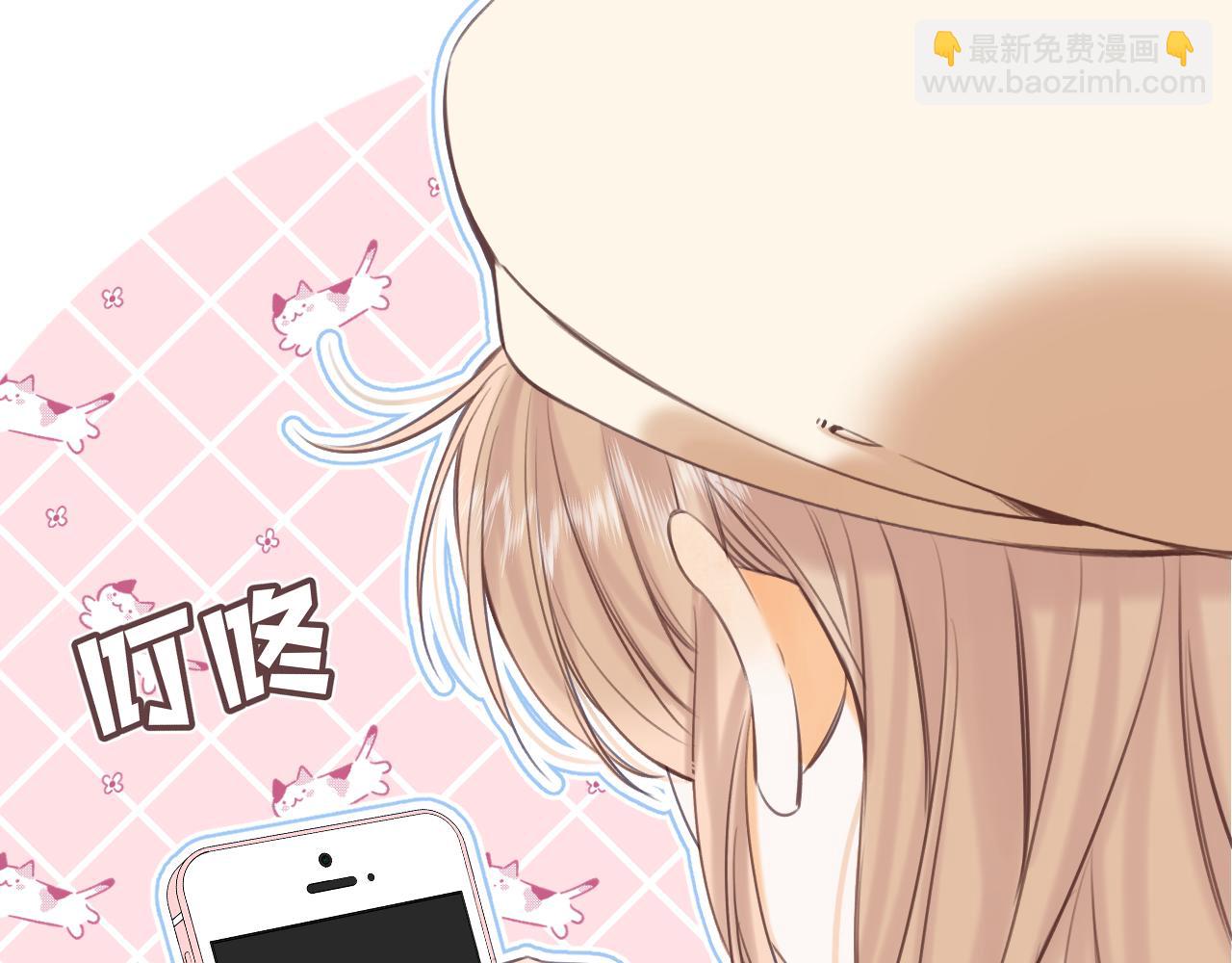 偷偷藏不住 - 第二季13 新年禮物(1/3) - 2