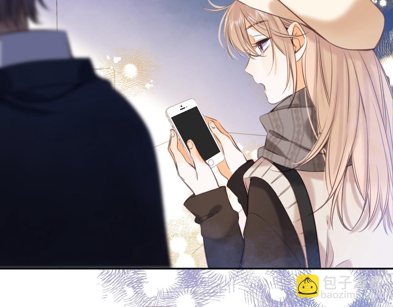 偷偷藏不住 - 第二季13 新年禮物(1/3) - 2