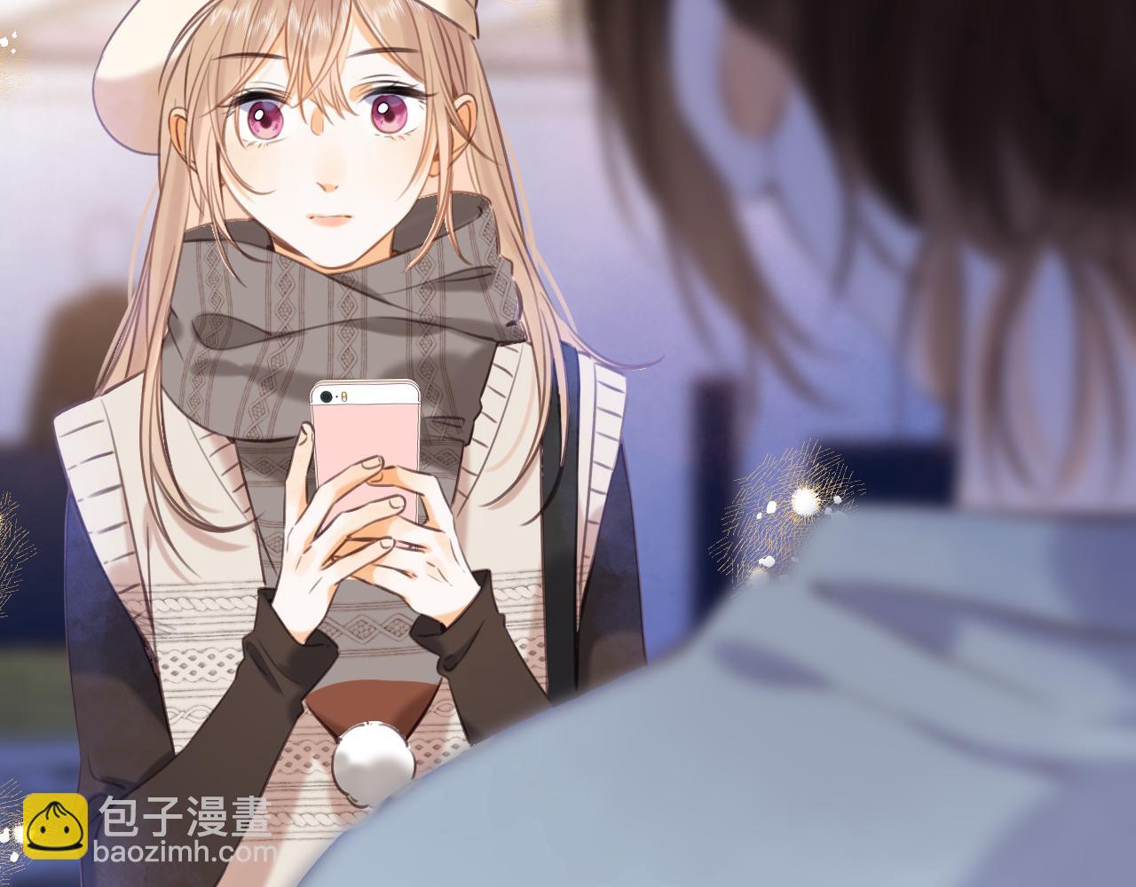 偷偷藏不住 - 第二季13 新年禮物(1/3) - 7