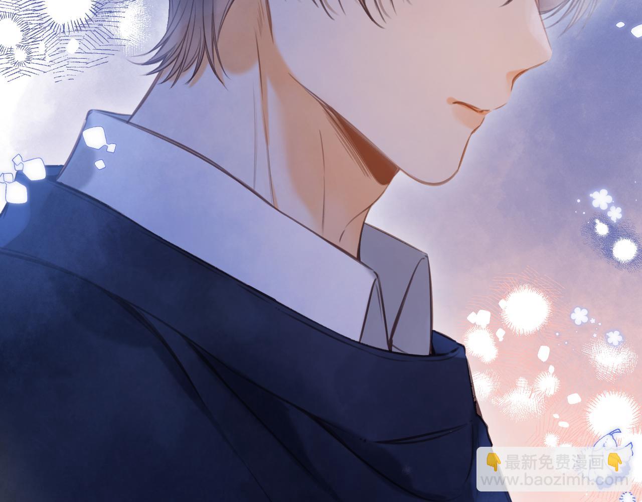 偷偷藏不住 - 第二季13 新年禮物(2/3) - 6