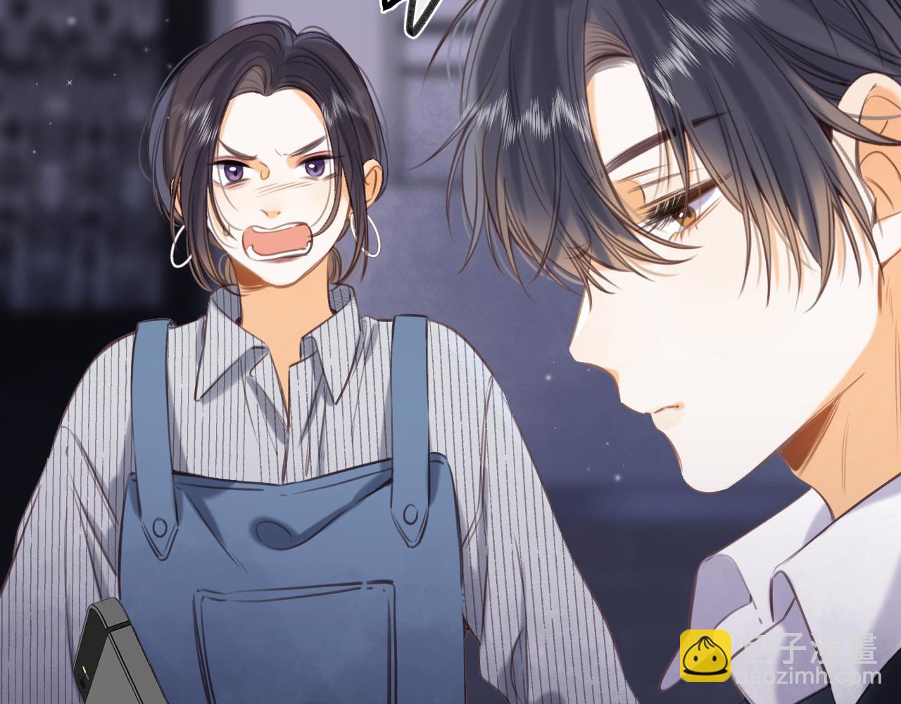 偷偷藏不住 - 第二季13 新年禮物(2/3) - 5