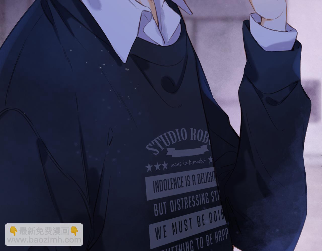 偷偷藏不住 - 第二季13 新年禮物(2/3) - 1