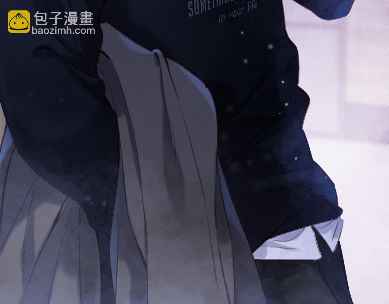 偷偷藏不住 - 第二季13 新年禮物(2/3) - 2