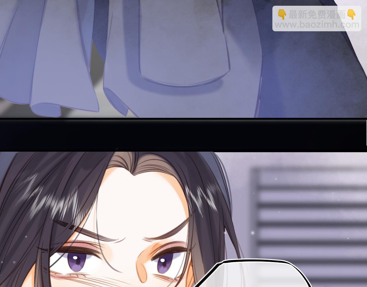 偷偷藏不住 - 第二季13 新年禮物(2/3) - 3