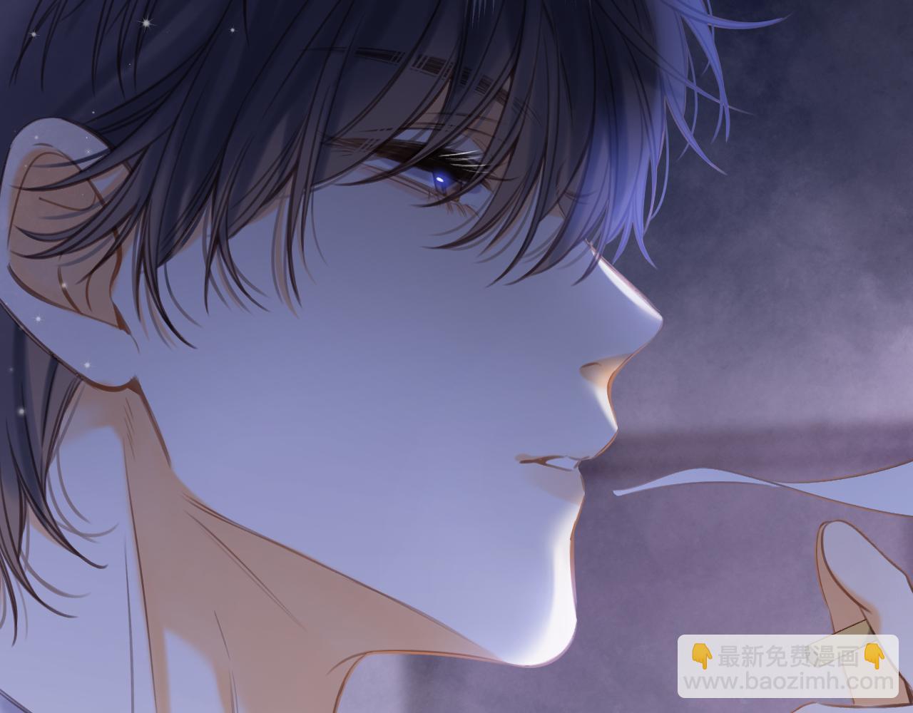 偷偷藏不住 - 第二季13 新年禮物(2/3) - 5