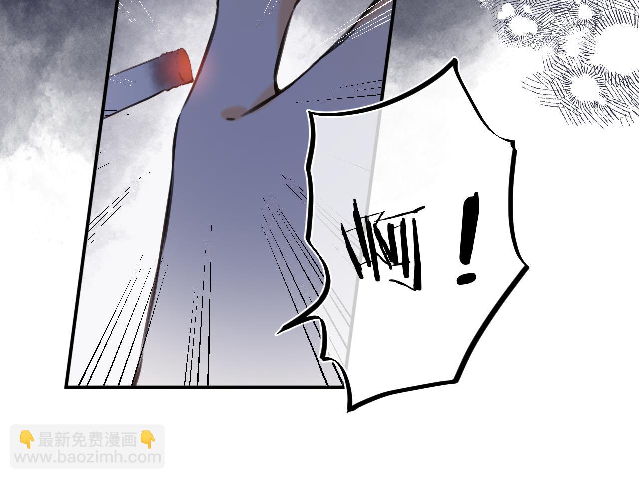 偷偷藏不住 - 第二季13 新年禮物(2/3) - 3