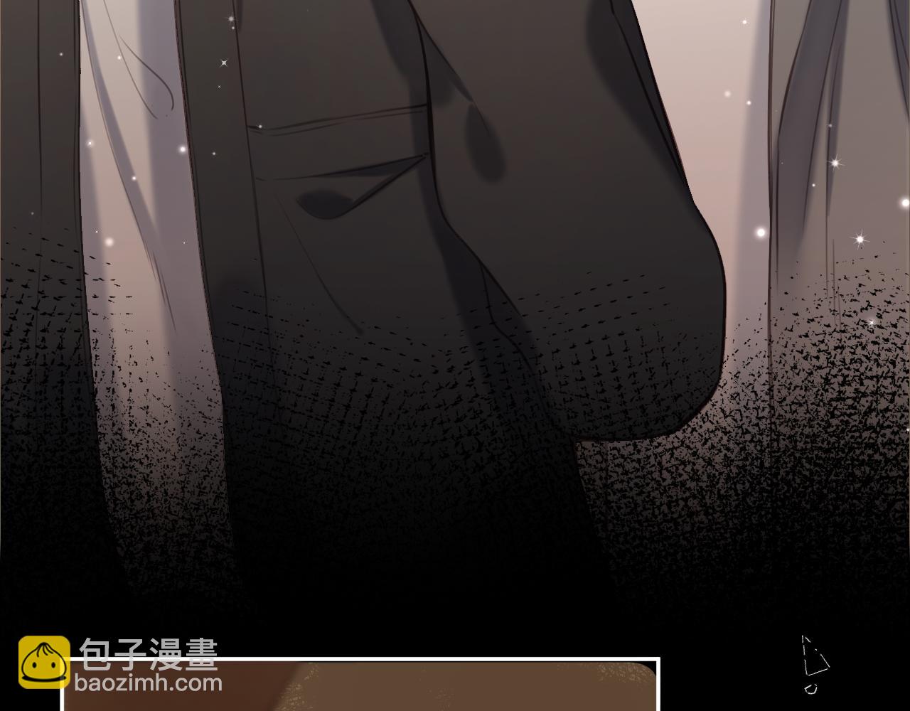 偷偷藏不住 - 第二季15 喜歡的人(1/2) - 6