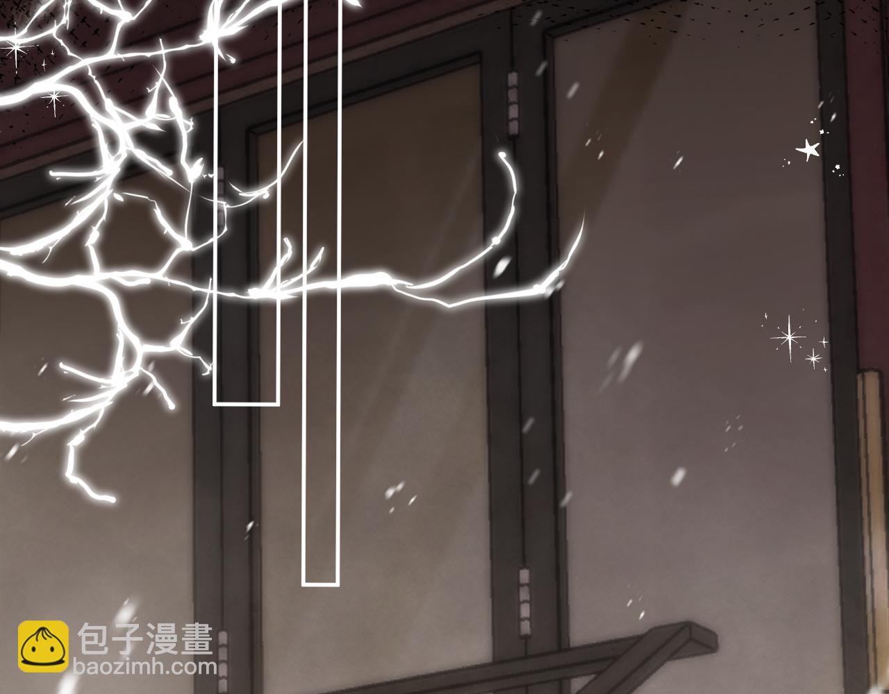 偷偷藏不住 - 第二季15 喜歡的人(2/2) - 5