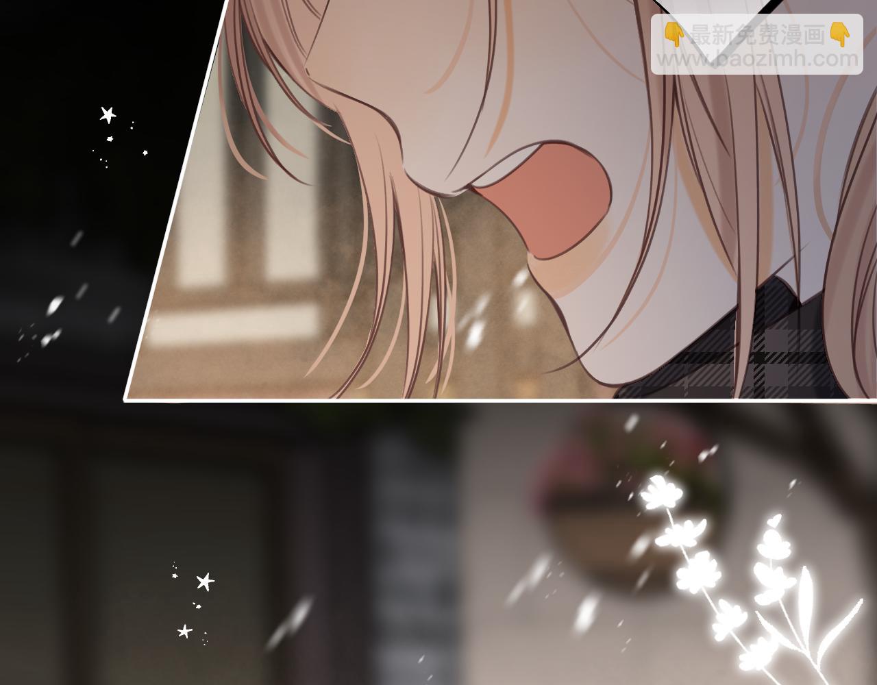 偷偷藏不住 - 第二季15 喜歡的人(2/2) - 3