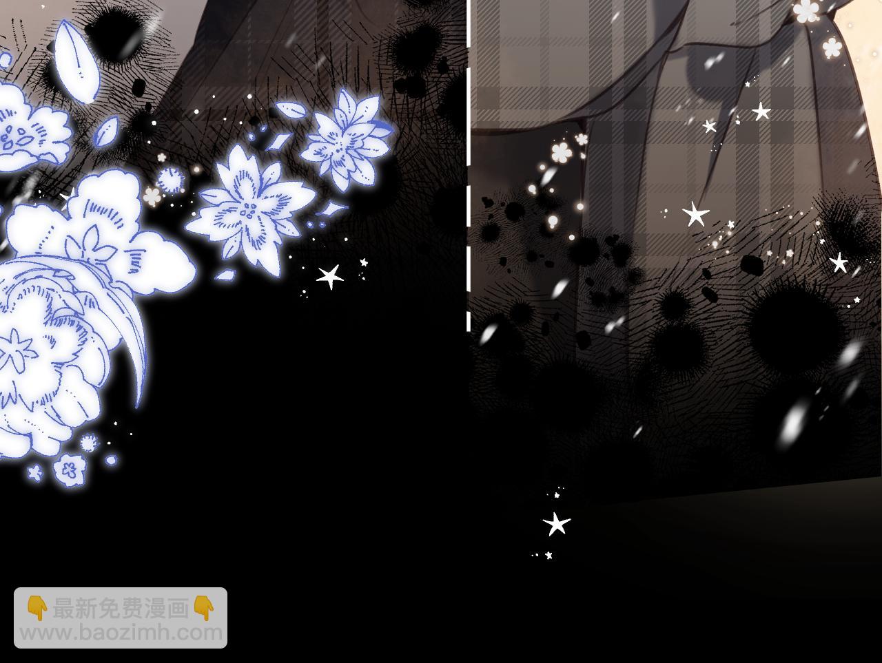 偷偷藏不住 - 第二季15 喜歡的人(2/2) - 1