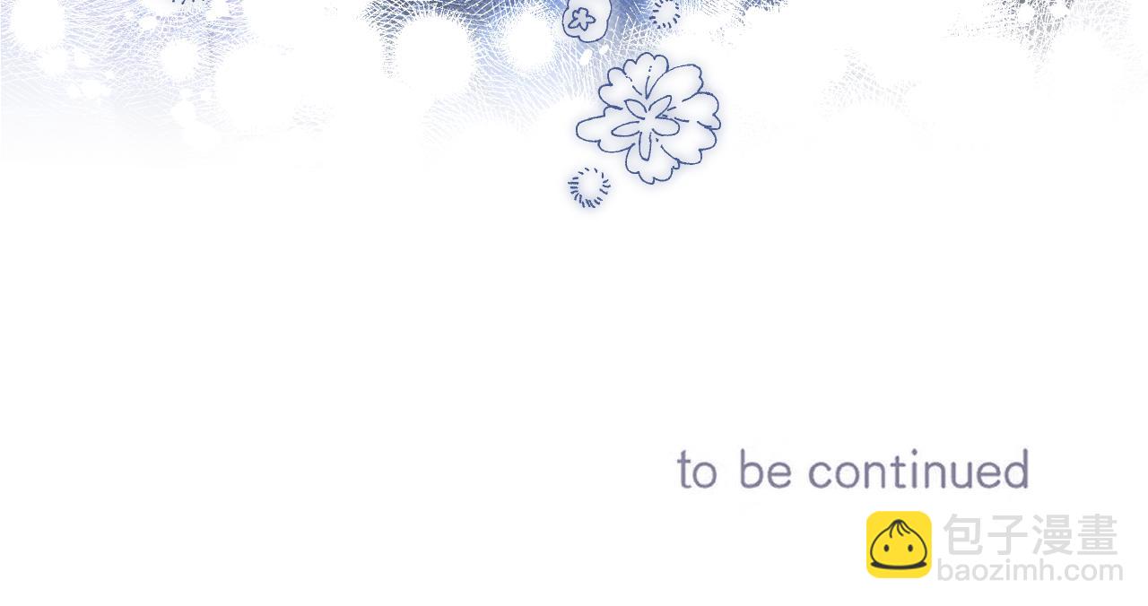 偷偷藏不住 - 第二季15 喜歡的人(2/2) - 4