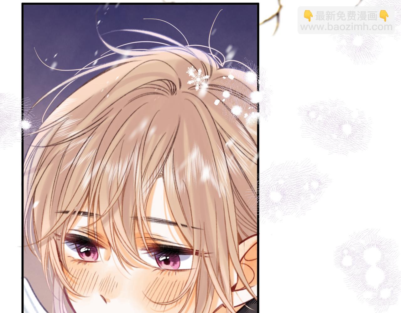 偷偷藏不住 - 第二季17 男狐狸精(1/3) - 5