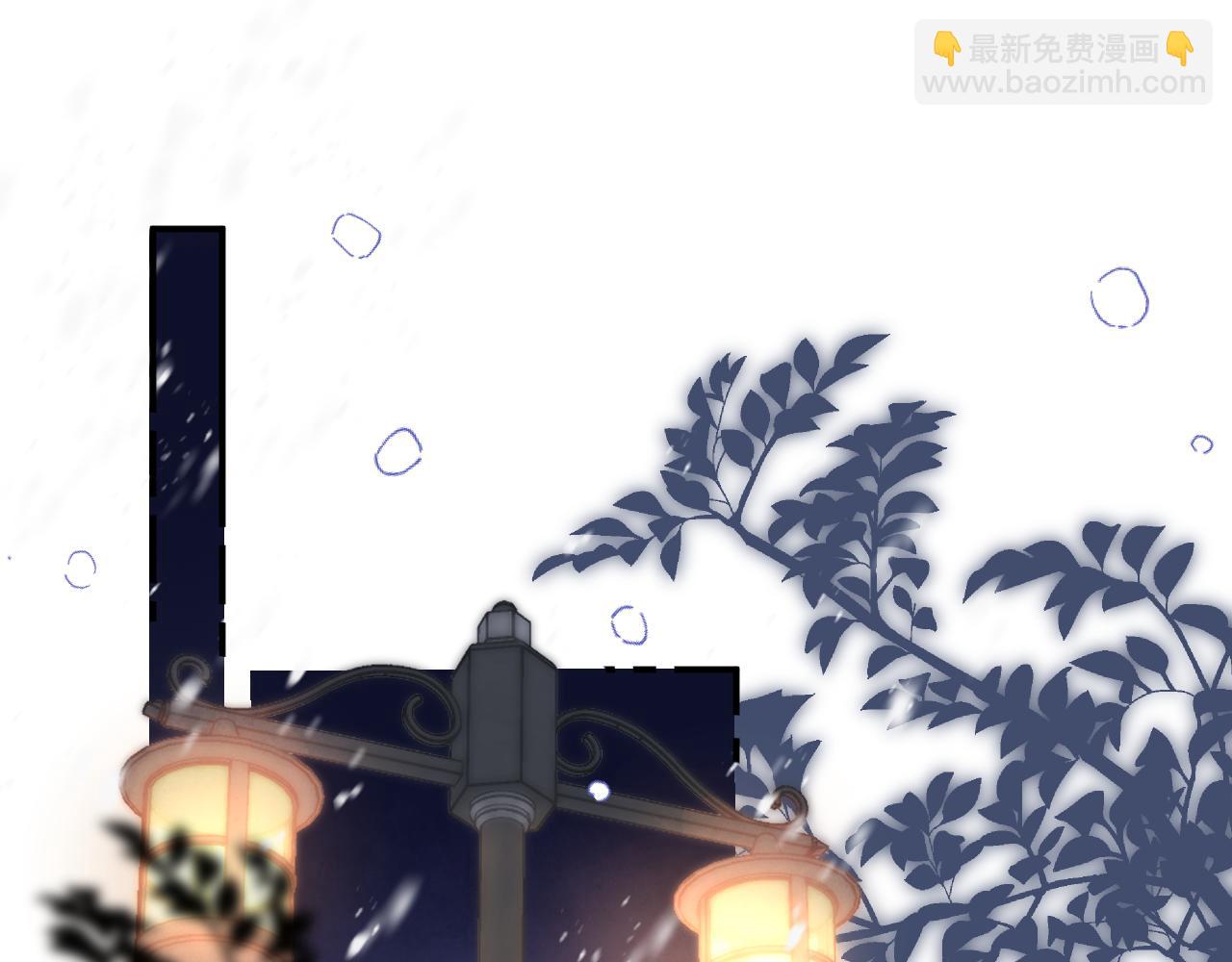 偷偷藏不住 - 第二季17 男狐狸精(2/3) - 2