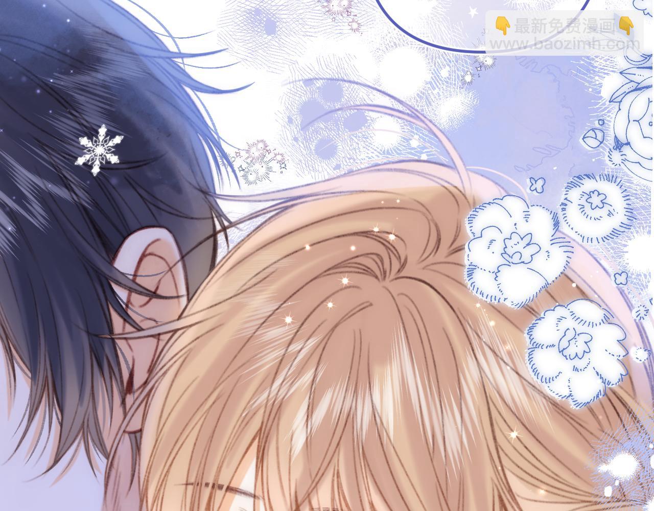 偷偷藏不住 - 第二季17 男狐狸精(2/3) - 2